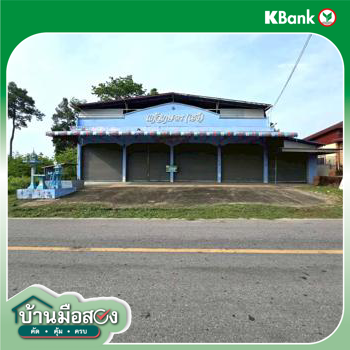 รูป บ้านเดี่ยว 152 ตร.วา บางระกำ พิษณุโลก 2.6M - รูปที่ 42/44