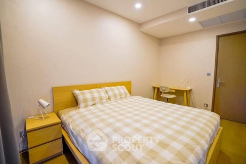 คอนโด 2 ห้องนอน Ashton Chula Silom ใกล้ MRT สามย่าน 100 ม. (ID 3144755)