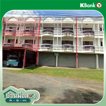 รูป อาคารพาณิชย์ 40 ตร.วา บรบือ มหาสารคาม 4M - รูปที่ 34/36