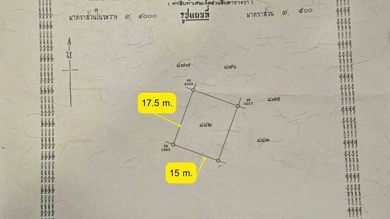 รูป ขายที่ดินเปล่า 65.7 ตร.ว. ในหมู่บ้านสยามมันตราธารา บ้านบึง ชลบุรี ราคาเพียง 1.6 ล้านบาท - รูปที่ 3/6
