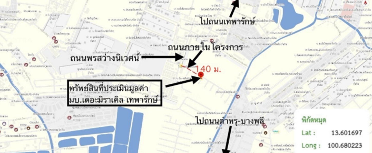 รูป ทาวน์เฮ้าส์ 26.6 ตร.วา เดอะมิราเคิล เทพารักษ์ บางพลี สมุทรปราการ 3.2M - รูปที่ 38/38