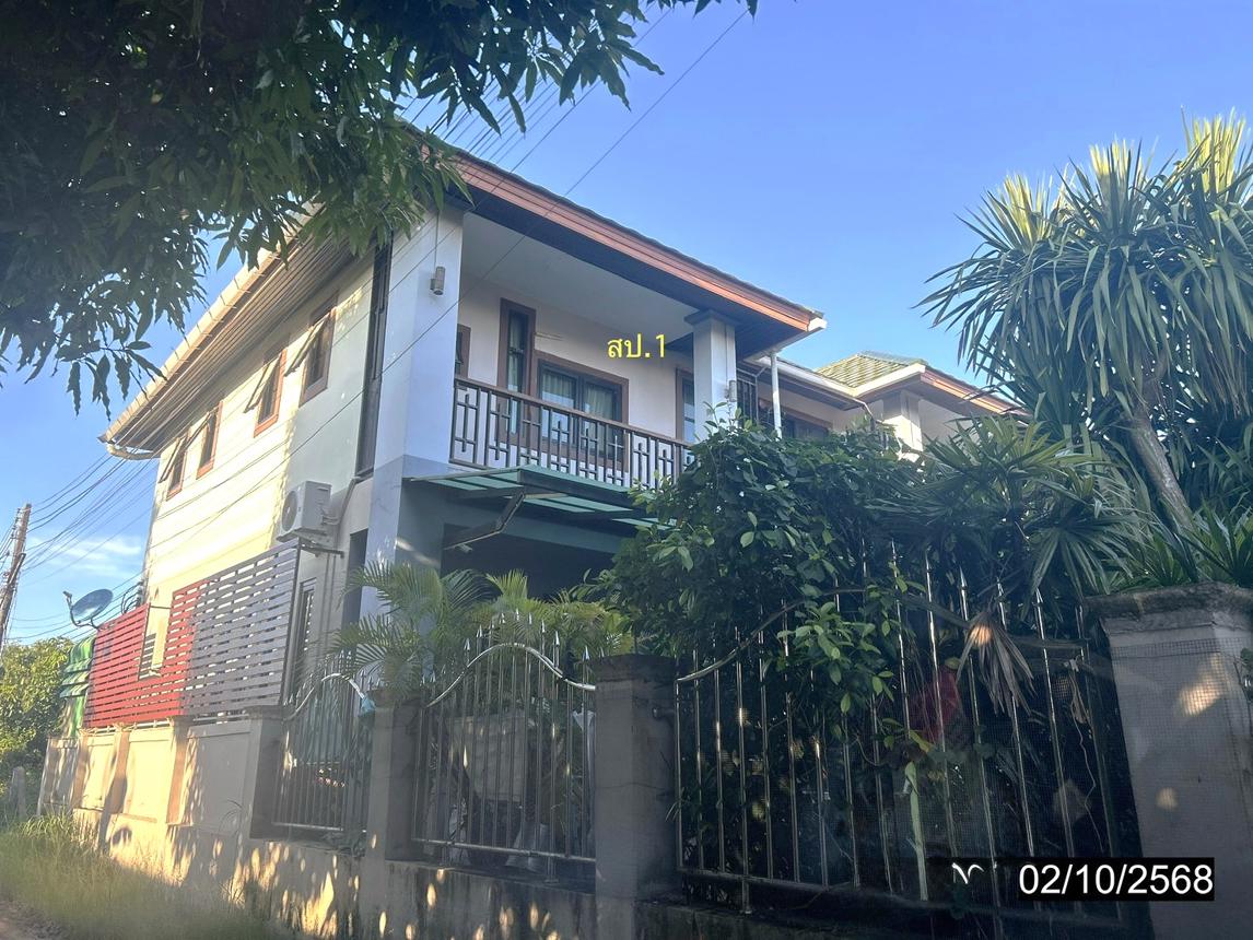 รูป บ้านเดี่ยว 172.1 ตร.วา เมืองอำนาจเจริญ อำนาจเจริญ 6.7M - รูปที่ 11/18