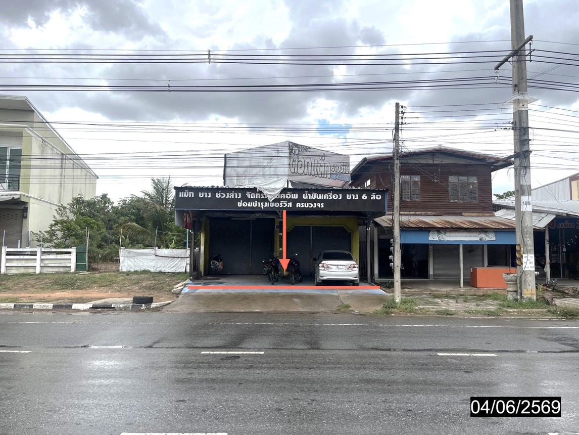 รูป บ้านเดี่ยว 60 ตร.วา พยัคฆภูมิพิสัย มหาสารคาม 5.3M - รูปที่ 12/26