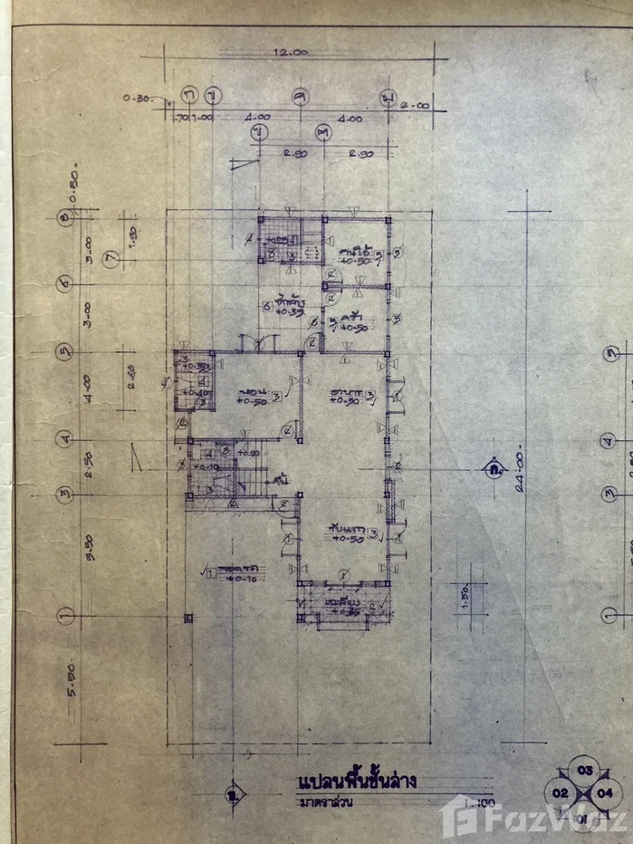 รูป ขาย บ้านเดี่ยว 5 ห้องนอน ใน จันทรเกษม, กรุงเทพมหานคร 6013109 - รูปที่ 20/39