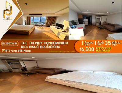 Condos for rent : DL26071615 Condo for rent, The Trendy Condominium near BTS Nana, ready to move in, call urgently 0638692663 LineID @952jdxxk