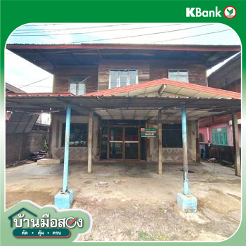 รูป บ้านเดี่ยว 120.6 ตร.วา โพนพิสัย หนองคาย 580,000 - รูปที่ 30/32