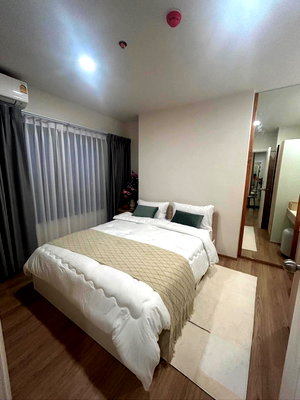 Condos for rent : Escent Trang for rent in Trang Province