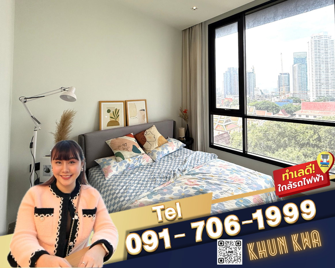 รูป 🏙 Chapter เจริญนคร ริเวอร์ไซด์ 🌊 คอนโดหรูติดแม่น้ำเจ้าพระยา📸วิดิโอห้อง📸 🛍 ใกล้ ไอคอนสยาม 🚝 ใกล้ BTS กรุงธนบุรี ☎️ Tel/line : 091-706-1999 คุณกวา - รูปที่ 1/11