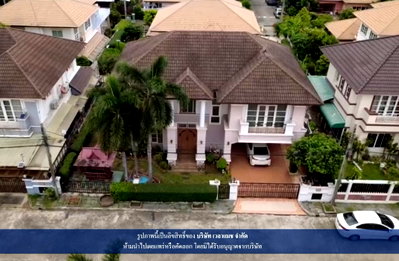 บ้านเดี่ยว วัชรพล 1/7 : บ้านเดี่ยวหลังใหญ่ วัชรพล ใกล้รามอินทรา เหมาะทำ Home Office หรือพักอาศัยพร้อมธุรกิจ