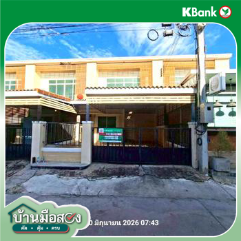 picture TOWN HOUSE 30 Sq.w. Phatthana Nikhom Lopburi for 2.4M - 22/24