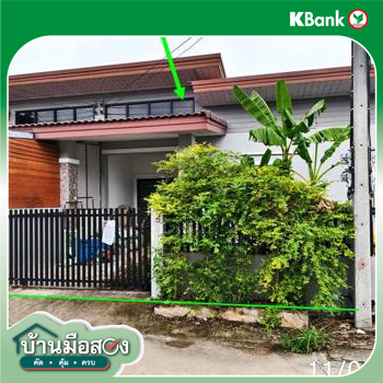 picture TOWN HOUSE 21 Sq.w. Pluak Daeng Rayong for 1.4M - 10/12