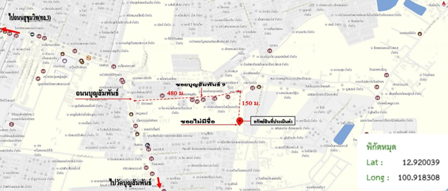 picture TOWN HOUSE 19 Sq.w. Bang Lamung Chonburi for 1.8M - 9/10