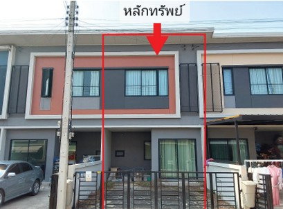 รูป 🔥 ขาย ทาวน์โฮม 2 ชั้น✅ หมู่บ้านสิริ เพลส ราชพฤกษ์ 346 Siri Place Ratchaphruek 346 ใกล้ MRT คลองบางไผ่ - รูปที่ 1/2