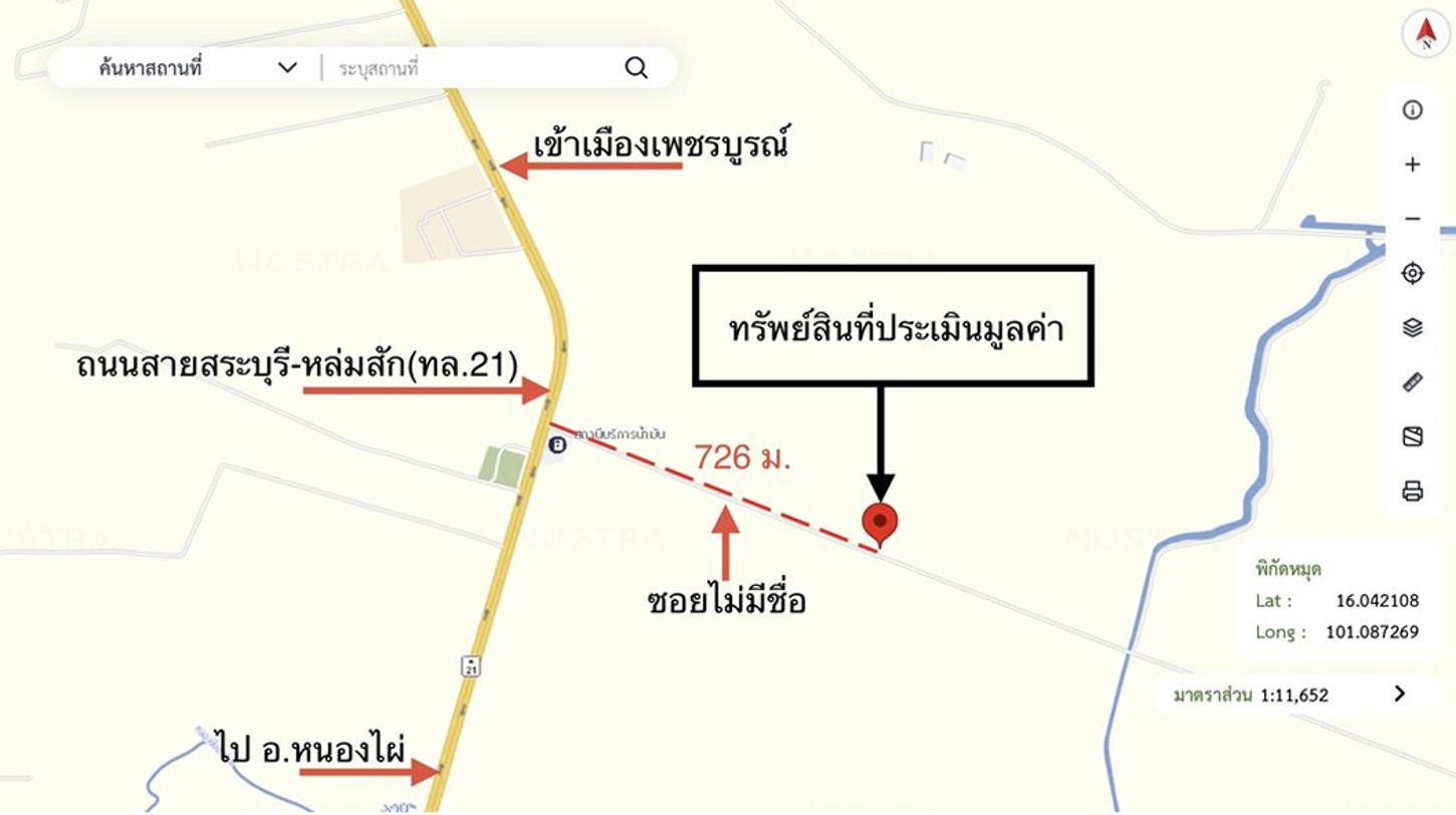 รูป บ้านเดี่ยว 117 ตร.วา หนองไผ่ เพชรบูรณ์ 379,000 - รูปที่ 17/18