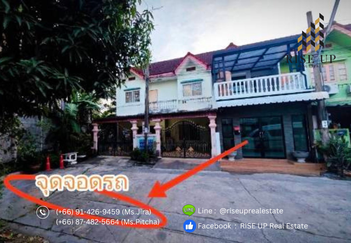รูป ทาวน์เฮ้าส์ปล่อยเช่า 📣หมู่บ้านสินธานี 2, 2 ห้องนอน, 2 ห้องน้ำ, ขนาด 16 ตร.ว. 🔥 7,500 บาท/เดือน🔥 - รูปที่ 23/24