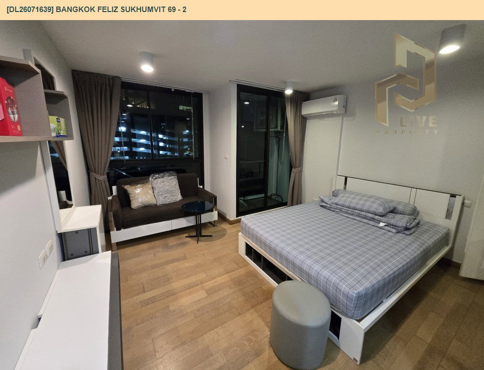 รูป DL26071639 ให้เช่าคอนโด แบงค์คอก เฟลิซ สุขุมวิท 69 - 2 (Bangkok Feliz Sukhumvit 69 - 2) ใกล้ - พร้อมเข้าอยู่ โทรด่วน 0614453194 LineID @952jdxxk - รูปที่ 5/6