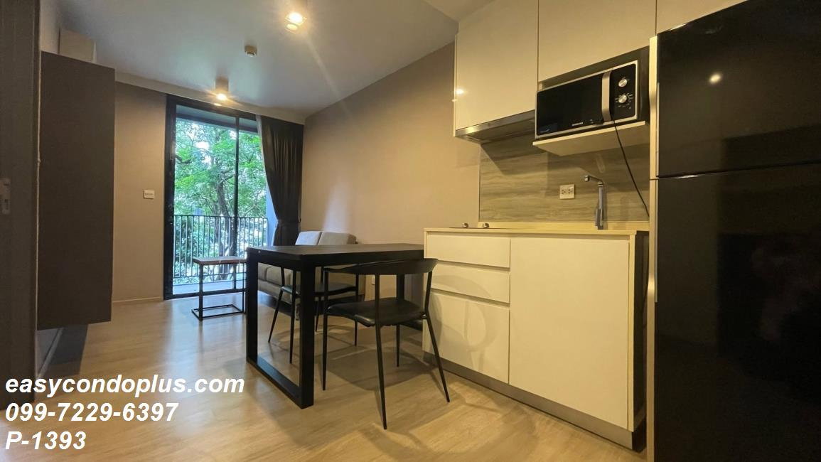 picture 🏷️ P-1393 | Maestro 02 Ruamrudee 1Bed Greenery View Near BTS Phloen Chit 25,000 THB | Line ID: @easycondoplus | 099-229-6397 - 6/12