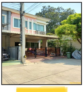 🔥 ขายทาวน์โฮม 2 ชั้น หมู่บ้านวิสต้า วันเอ็กโอ (Vista 180 รัชวิภา) | เมืองนนทบุรี