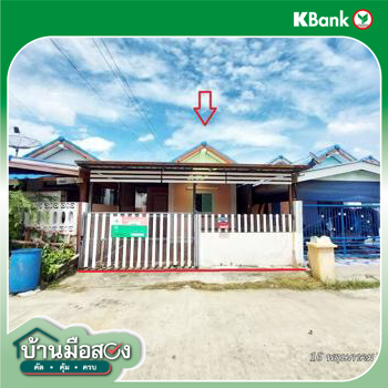 picture HOME 23 Sq.w. Nong Chok Bangkok for 1.2M - 24/26