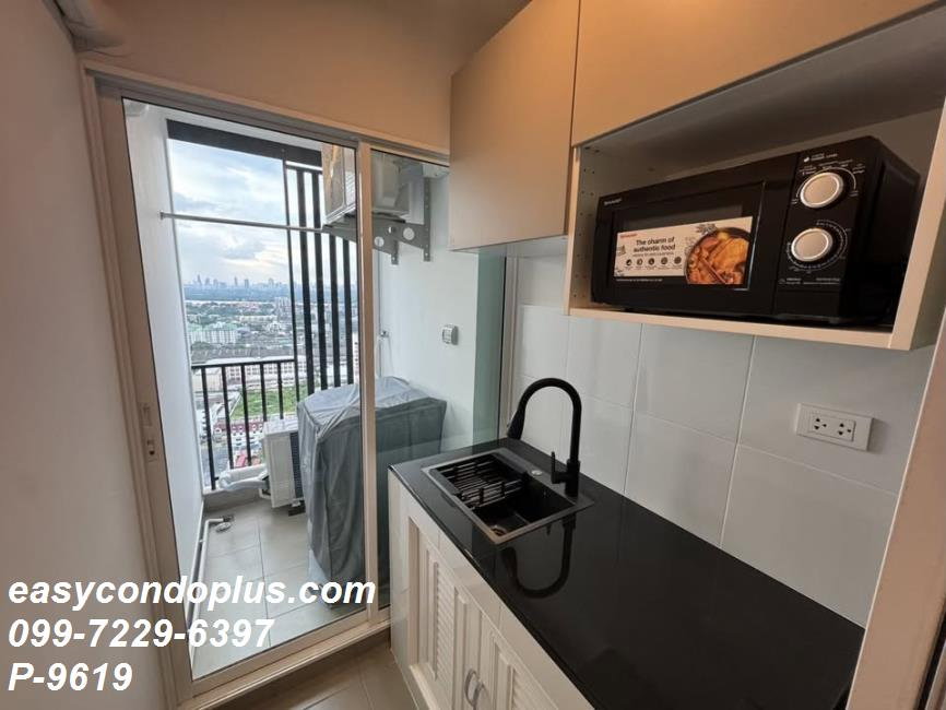 รูป 🏷️ P-9619 | Regent Home Bangna : รีเจ้นท์ โฮม บางนา แต่งสวยคลาสสิกโมเดิร์น ใกล้ BTS บางนา 10,500 บ. | Line ID: @easycondoplus | 099-229-6397 - รูปที่ 8/8