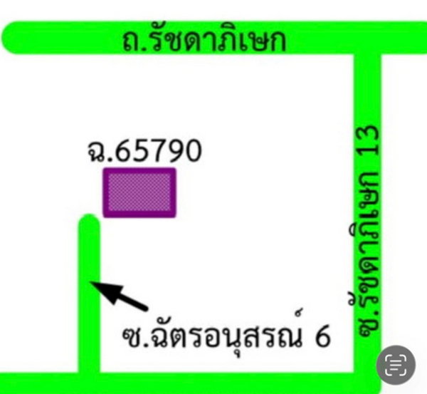 picture Call : 065-864-4111 Land with existing structures 21 sq.wa Soi Ratchadaphisek 13, Din Daeng - 5/6