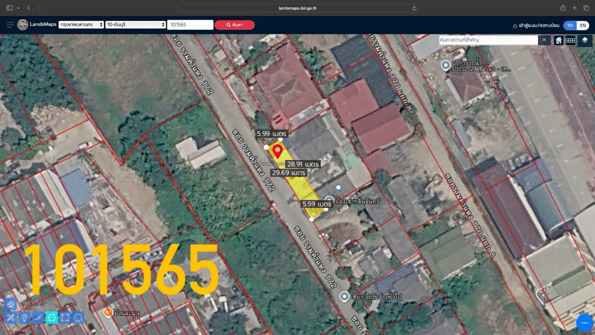 picture Land for sale in Min Buri - Ramkhamhaeng - 5/10