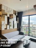 listing thumbnail image 4