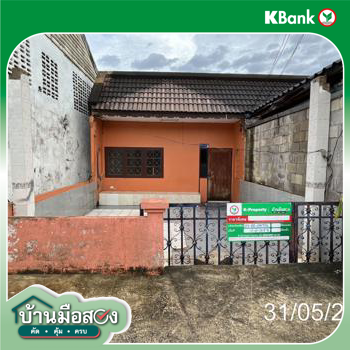 picture TOWN HOUSE 24.9 Sq.w. Muang Chumphon Chumphon for 650,000 - 22/24