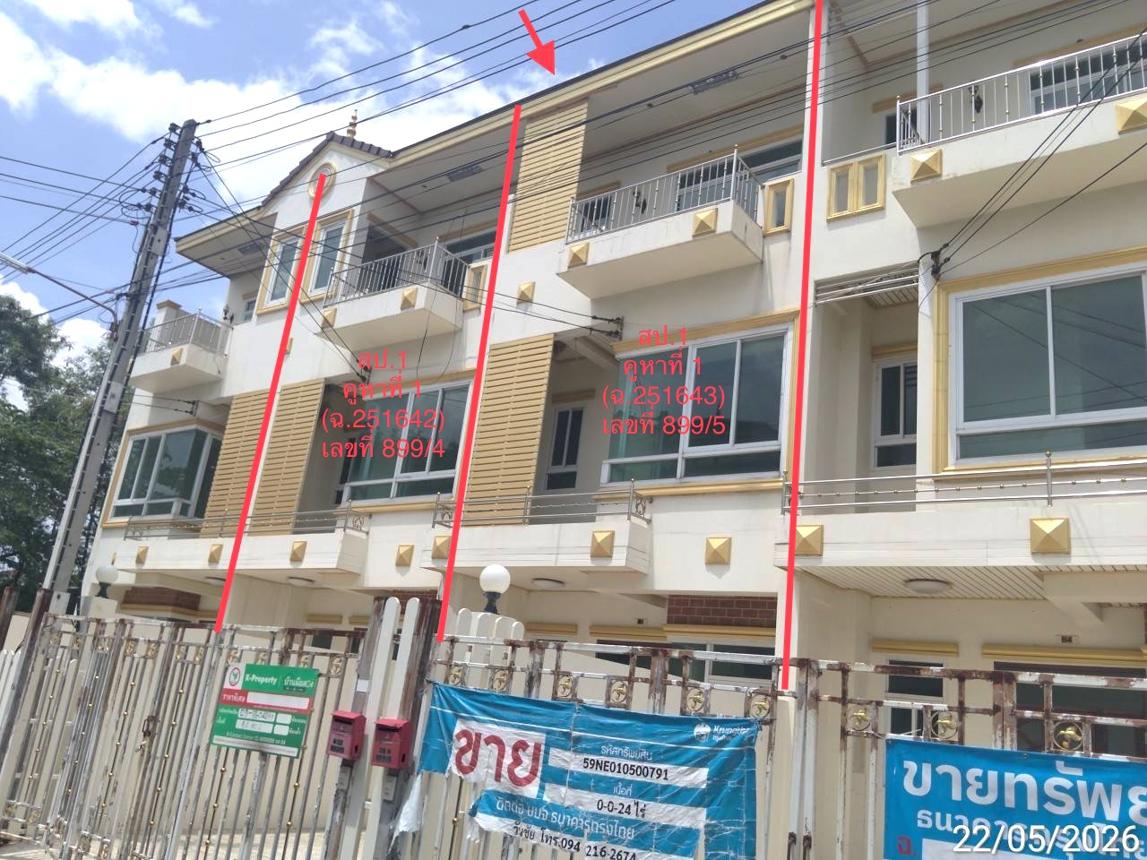 รูป ทาวน์เฮ้าส์ 50 ตร.วา เมืองนครราชสีมา นครราชสีมา 6.8M - รูปที่ 21/44