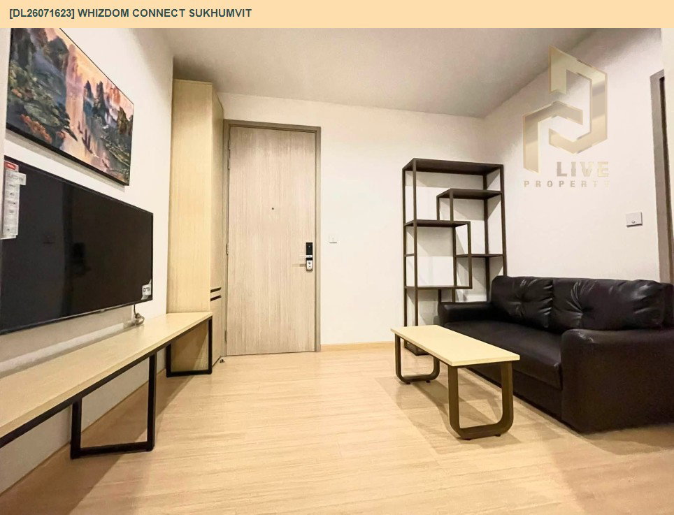 รูป DL26071623 ให้เช่าคอนโด วิสซ์ดอม คอนเนค สุขุมวิท (Whizdom Connect Sukhumvit) ใกล้ BTS ปุณณวิธี พร้อมเข้าอยู่ โทรด่วน 0653619502 LineID @952jdxxk - รูปที่ 2/6