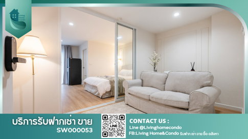 Grand Park Town Meng Jai-Ratchada condo for sale. Fully furnished and equipped with appliances, ready to move in. Near MRT Huai Khwang.-SW000053