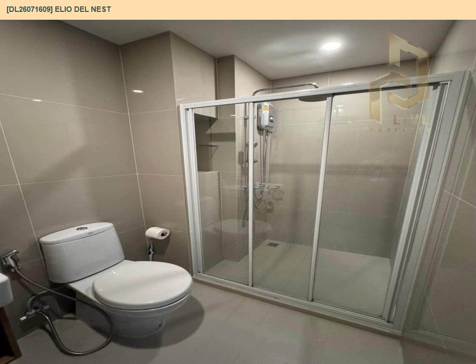 รูป DL26071609 ให้เช่าคอนโด เอลลิโอ เดล เนสท์ (Elio Del Nest) ใกล้ BTS อุดมสุข พร้อมเข้าอยู่ โทรด่วน 0653619502 LineID @952jdxxk - รูปที่ 6/7