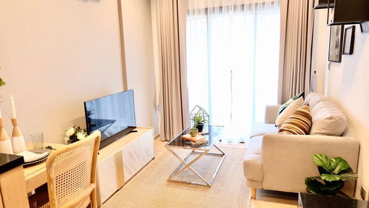Kawa Haus Investment Condo Near BTS On Nut | 7.8% Below Market - U1933311