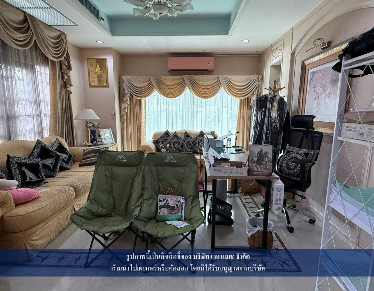 รูป บ้านเดี่ยวหลังใหญ่ วัชรพล ใกล้รามอินทรา เหมาะทำ Home Office หรือพักอาศัยพร้อมธุรกิจ - รูปที่ 2/14