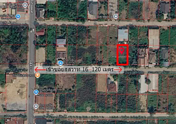 รูป ขายที่ดิน 1งาน ซอยสุสวาท 16 ลำลูกกา - รูปที่ 2/5