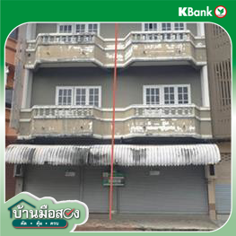 รูป อาคารพาณิชย์ 33.9 ตร.วา เมืองลำปาง ลำปาง 5.7M - รูปที่ 34/36