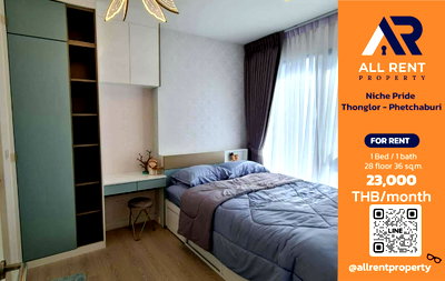 Condos for rent : 🔥 Niche Pride Thonglor - Phetchaburi: Beautiful 1-bedroom apartment on the 28th floor, near Thonglor, only 23,000 THB/month! Ready to move in! 🏙️✨