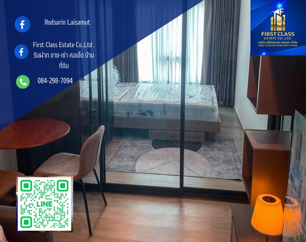 รูป 🛌 ให้เช่า 𝐑𝐞𝐠𝐞𝐧𝐭 𝐇𝐨𝐦𝐞 𝐖𝐮𝐭𝐭𝐡𝐚𝐤𝐚𝐭 - รูปที่ 1/10