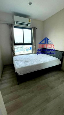 ขายคอนโด : Dfsa153  ขายคอนโด พร้อมผู้เช่า ติดเซ็นทรัลเวสเกต พลัม คอนโด เซ็นทรัล สเตชั่น เฟส 1 Tel: 0615659566