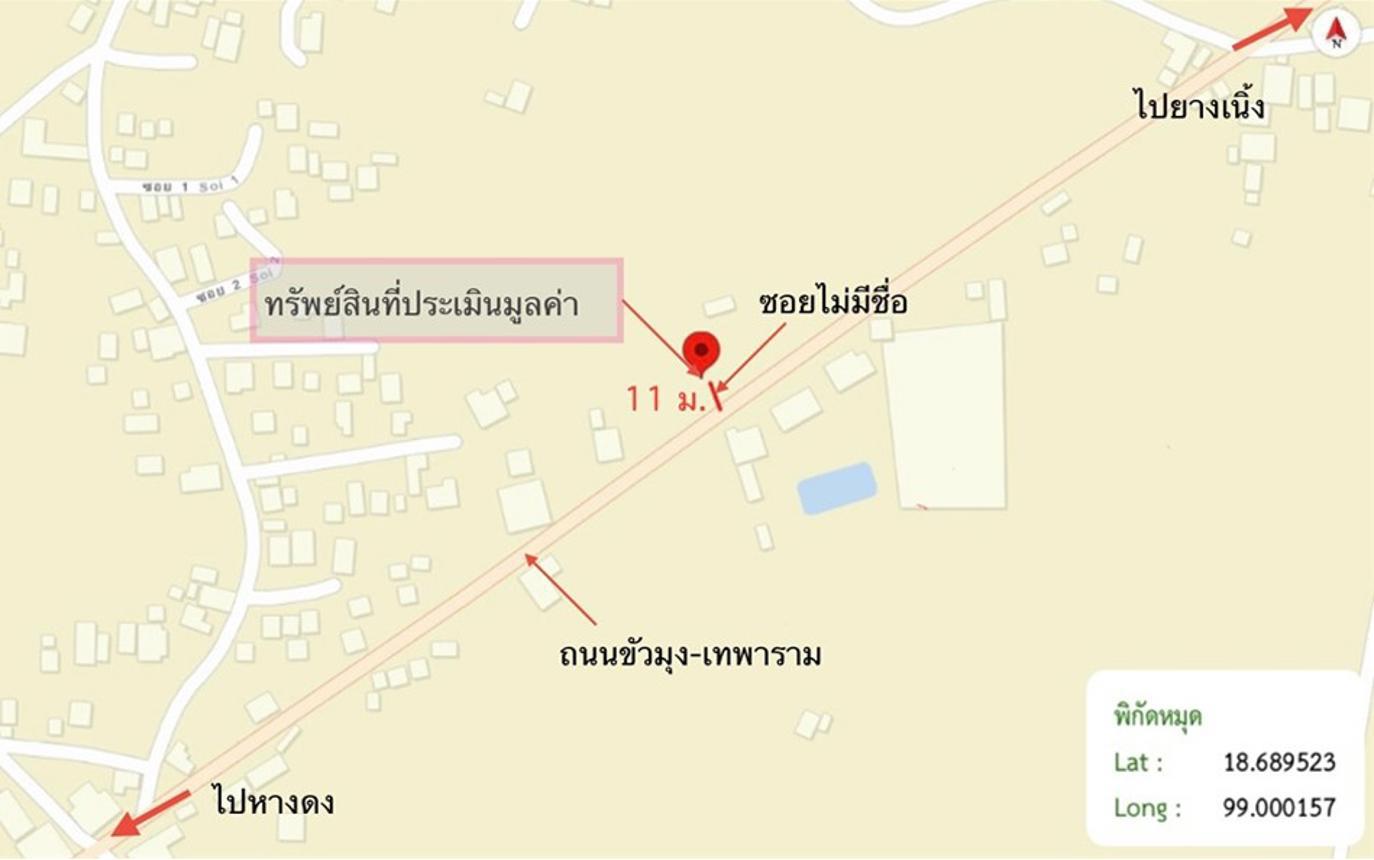 รูป อาคารพาณิชย์ 24.3 ตร.วา สารภี เชียงใหม่ 3.4M - รูปที่ 29/30