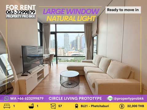 🌟 ให้เช่า | Circle Living Prototype (Circle 2) คอนโด 1 ห้องนอน ขนาดใหญ่ ใกล้ MRT เพชรบุรี