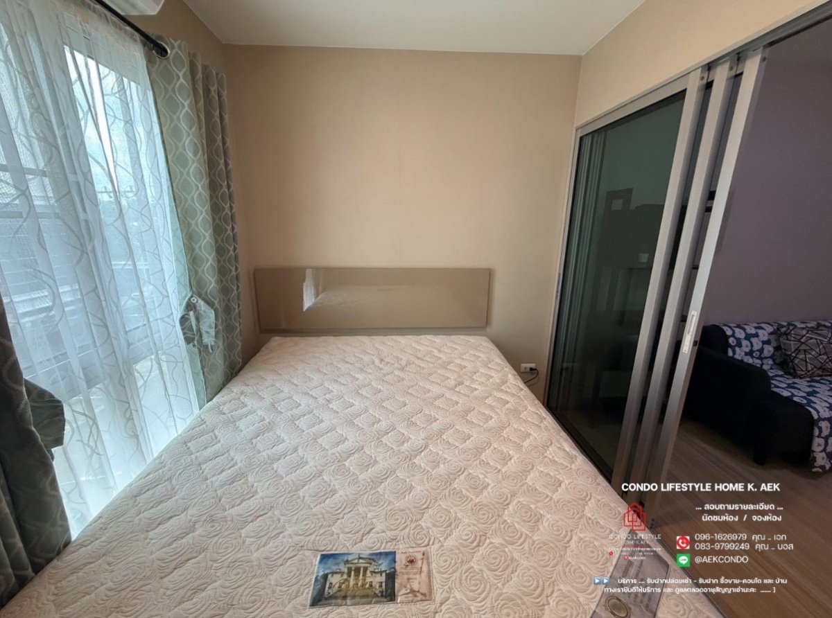 รูป ▶️ ปล่อยเช่าคอนโด : Plum Condo Chaengwattana Station Phase 2 (พลัม คอนโด แจ้งวัฒนะ สเตชั่น เฟส 2) 🔷🔹 ห้องว่างพร้อมอยู่ 8 กันยายน - ครับ - รูปที่ 3/9