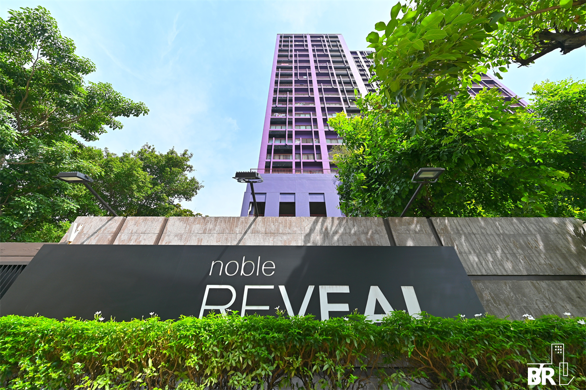 picture Noble Reveal Special price, hurry before it’s gone near BTS Ekkamai - 3/9