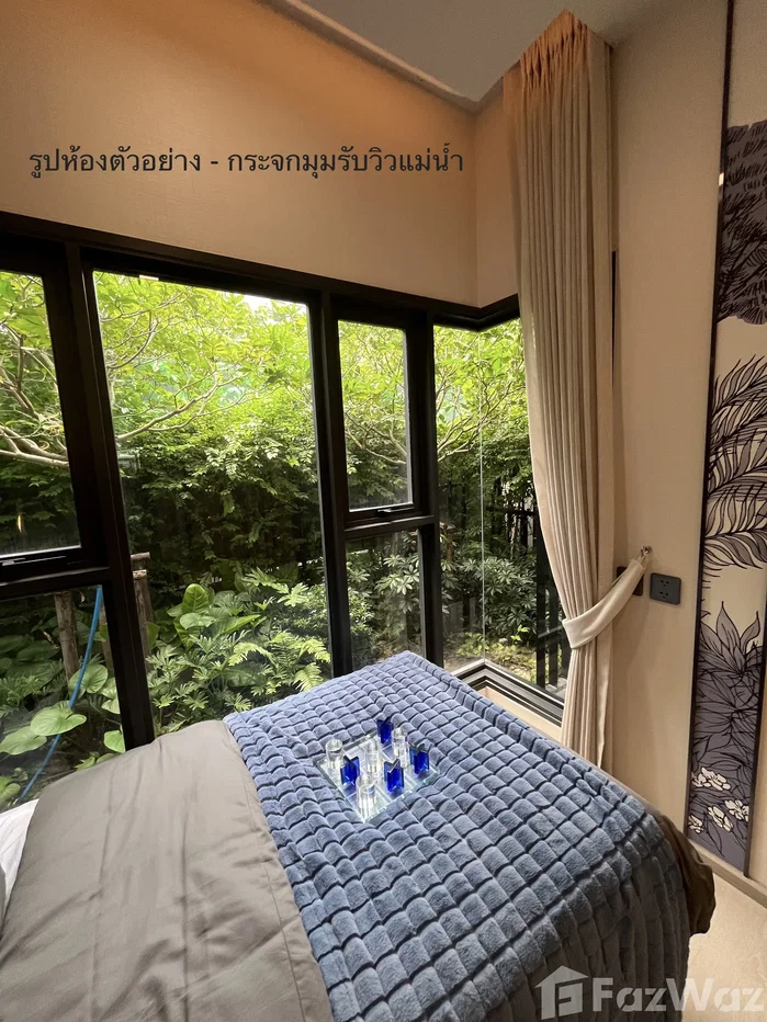 รูป ขายดาวน์ Life Charoennakhon-Sathorn (ไลฟ์ เจริญนคร-สาทร) ห้อ 6630107 - รูปที่ 12/17