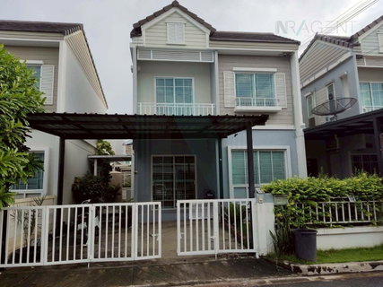 📌 ขายทาวน์เฮาส์ โครงการ เดอะวิลเลจ บางนา - วงแหวน 2 2 ชั้น 3 ห้องนอน 2 ห้องน้ำ