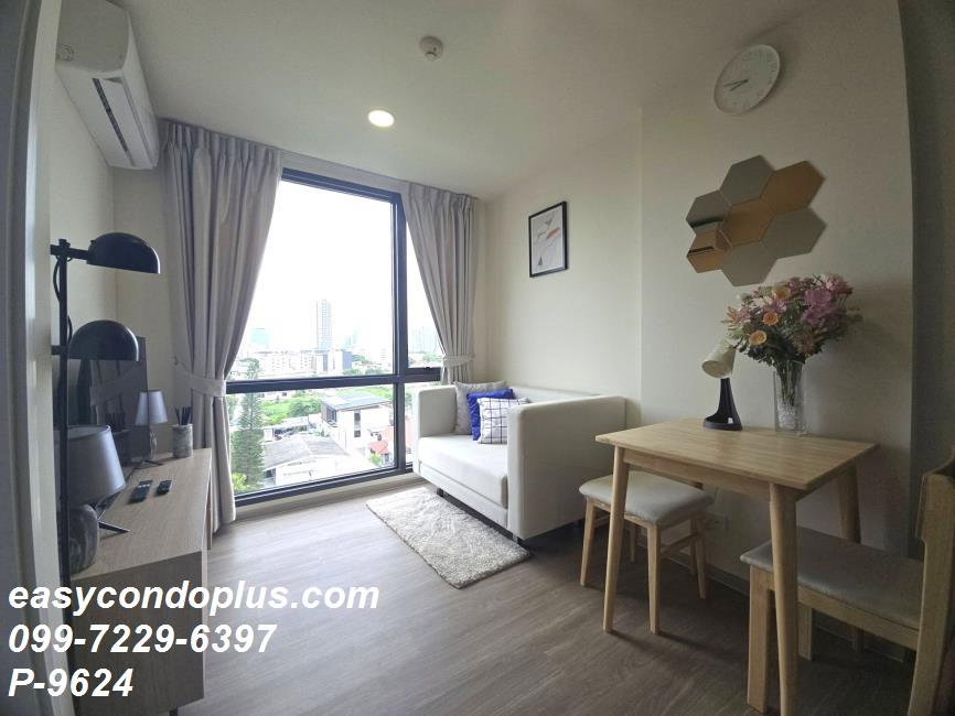 รูป 🏷️ P-9624 | BEAT SUKHUMVIT 93 : บีท สุขุมวิท 93 ดีไซน์ทันสมัย ใกล้ BTS บางจาก 15,000 บ. | Line ID: @easycondoplus | 099-229-6397 - รูปที่ 4/9