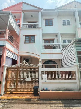 📌 For Sell Town house SIKHARIN VILLA 3-story 4 bedroom 3 bathroom