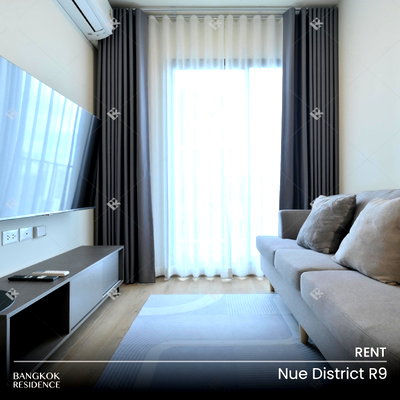 คอนโดให้เช่า : เช่าคอนโด 💛 Nue District R9  2นอน 46ตรม 33K 🌇 ยูนิตวิวสวย ใกล้ MRT พระราม 9 