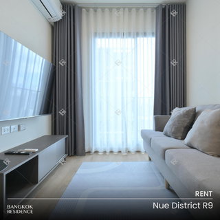 รูปภาพ เช่าคอนโด 💛 Nue District R9  2นอน 46ตรม 33K 🌇 ยูนิตวิวสวย ใกล้ MRT พระราม 9 
