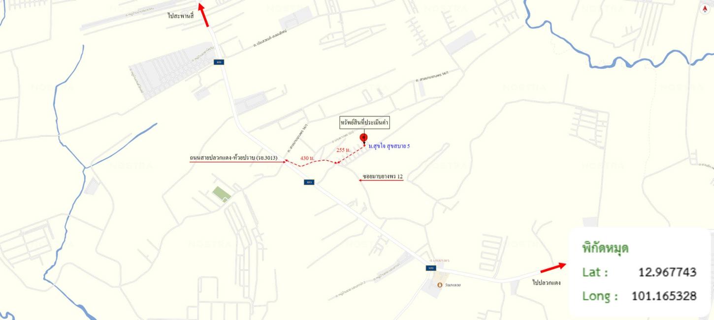 picture TOWN HOUSE 21 Sq.w. Pluak Daeng Rayong for 1.4M - 11/12